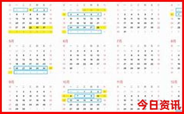 六月份去哈尔滨旅游攻略