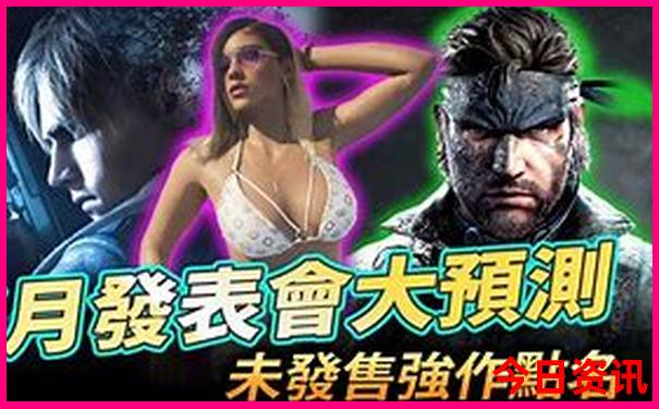 本溪好玩的景点有哪些